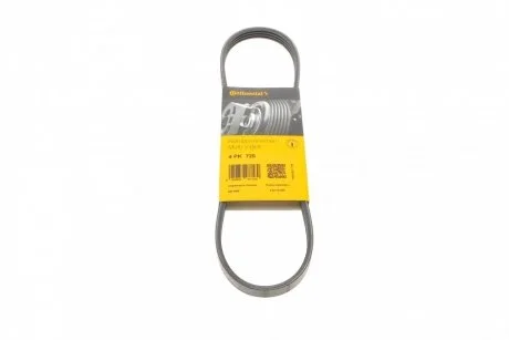 Поликлиновый ремень Contitech 4PK725