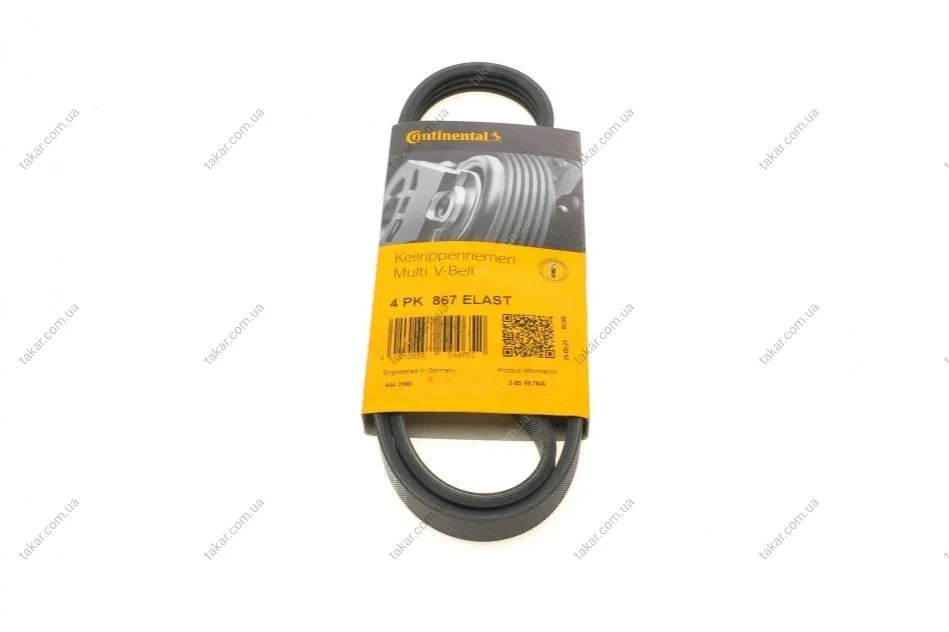 Поликлиновый ремень 4 ребра Contitech 4PK867 ELAST (фото 1)