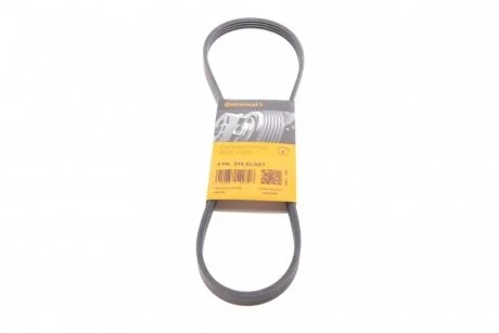 Поликлиновый ремень 4 ребра Contitech 4PK916 ELAST