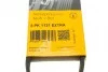 Полікліновий ремінь 5 ребер Contitech 5PK1121 EXTRA (фото 6)
