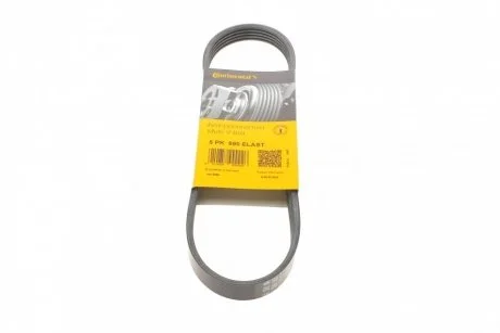 Поликлиновый ремень 5 ребер Contitech 5PK690 ELAST