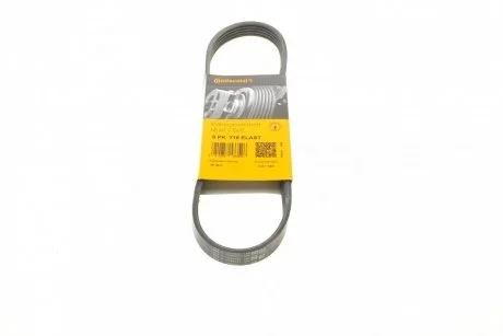 Поликлиновый ремень 5 ребер Contitech 5PK716 ELAST