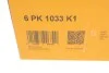Поликлиновый ремень, комплект Contitech 6PK1033K1 (фото 7)