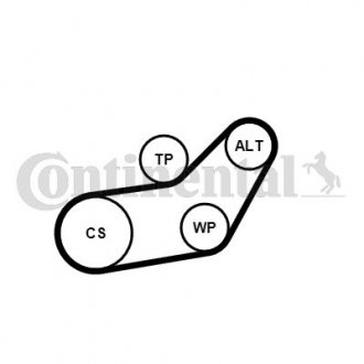 Комплект (ремень+ролики+насос) Contitech 6PK1045WP1 (фото 1)