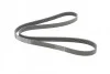 Поликлиновый ремень 6 ребер Contitech 6PK1548 (фото 5)
