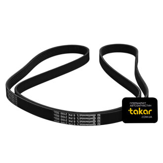 Полікліновий ремінь 6 ребер Contitech 6PK2100