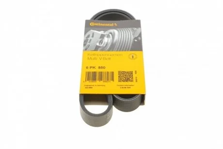 Полікліновий ремінь Contitech 6PK850