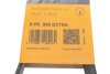 Ремінь поліклиновий Contitech 6PK995EXTRA (фото 6)