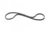 Клиновый ремень Contitech AVX10X1070 (фото 5)