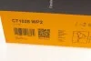 Ремень ГРМ, комплект с водяным насосом 132 зубцов Contitech CT1025WP2 (фото 13)