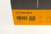 Ремень ГРМ, комплект с водяным насосом 120 зубцов Contitech CT1028WP2 (фото 17)