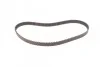 Пас ГРМ Mazda 323 1.5 16V/1.6 94-04 (22x123z) Contitech CT 1047 (фото 4)