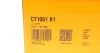 Комплект ремня ГРМ 136 зубцов Contitech CT1061K1 (фото 11)