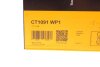 Ремінь ГРМ, комплект із водяним насосом 116 зубців Contitech CT1091WP1 (фото 18)