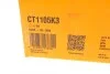 Комплект ременя ГРМ 199 зубців Contitech CT1105K3 (фото 16)