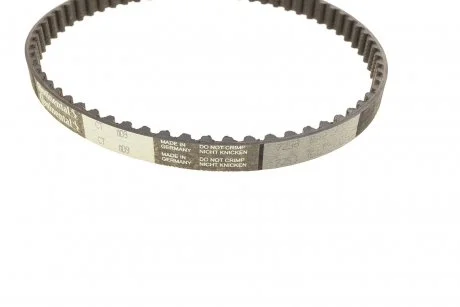 Ремкомплект ГРМ (Вир-во ContiTech) Contitech CT1109K2