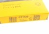 Пас ГРМ VW Crafter 2.5TDI 06-13 (141x26) Contitech CT1120 (фото 5)