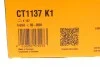 Комплект ременя ГРМ 137 зубців Contitech CT1137K1 (фото 12)