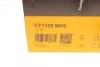 Ремень ГРМ, комплект с водяным насосом 160 зубцов Contitech CT1139WP6 (фото 29)