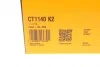 Комплект ремня ГРМ 116 зубцов Contitech CT1140K2 (фото 12)