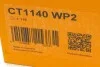Ремінь ГРМ, комплект із водяним насосом 116 зубців Contitech CT1140WP2 (фото 16)