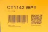 Ремінь ГРМ, комплект із водяним насосом Contitech CT1142WP1 (фото 18)
