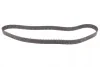 Пас ГРМ Mazda 6/MPV 2.0 DI 02-07 (30x153z) Contitech CT1145 (фото 5)