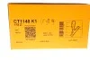 Комплект ремня генератора 178 зубцов Contitech CT1148K1 (фото 11)