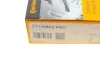 Комплект ремня ГРМ 116, 46 зубцов Contitech CT1189K2PRO (фото 12)
