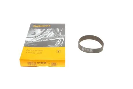 Ремінь ГРМ Land Rover 158 з. Contitech CT2000