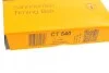 Ремінь ГРМ Opel 146 з. Contitech CT540 (фото 5)