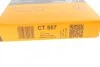 Ремінь ГРМ Seat 112 з. Contitech CT557 (фото 6)