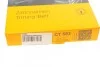 Пас ГРМ Toyota Avensis/Camry/Corolla 1.8/2.0 D 86- Contitech CT583 (фото 5)