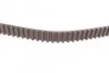 Пас ГРМ VW Golf 1.0-1.4 85-99/Polo 1.0-1.3 85-94/S Contitech CT629 (фото 3)