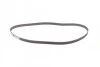 Пас ГРМ VW Golf III/VW Passat/Audi 80/100/A6 2.0 9 Contitech CT630 (фото 4)