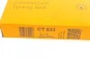 Пас ГРМ VW Golf II/VW Passat/VW Polo 1.1/1.3i 75-9 Contitech CT633 (фото 5)