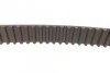 Пас ГРМ Toyota Hilux 2.4TD 88-05 (31x129z) Contitech CT 723 (фото 3)