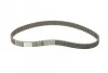 Пас ГРМ Hyundai Accent/Mitsubishi Colt/Lancer 1.3/ Contitech CT 738 (фото 4)