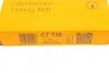 Пас ГРМ Hyundai Accent/Mitsubishi Colt/Lancer 1.3/ Contitech CT 738 (фото 5)