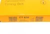 Пас ГРМ Mitsubishi L 200/L400 2.4 4WD 95-07 (29x12 Contitech CT 836 (фото 6)