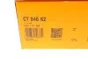Комплект ремня ГРМ 135 зубцов Contitech CT846K2 (фото 10)