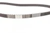Пас ГРМ VW Golf/Polo/Passat 1.6/1.8 91-02/Audi A4 Contitech CT848 (фото 2)