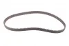 Пас ГРМ Toyota Avensis/Corolla 1.8 92-00 (21x121z) Contitech CT 850 (фото 4)