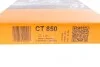 Пас ГРМ Toyota Avensis/Corolla 1.8 92-00 (21x121z) Contitech CT 850 (фото 5)