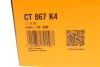 Комплект ремня ГРМ 137 зубцов Contitech CT867K4 (фото 14)