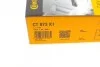 Комплект ременя ГРМ 169 зубців Contitech CT873K1 (фото 14)