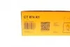 Комплект ременя ГРМ 111 зубців Contitech CT874K1 (фото 9)