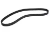 Пас ГРМ Ford Fiesta/Focus/Kuga/Mondeo/Mazda 2/Volv Contitech CT881
