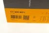 Ремінь ГРМ, комплект із водяним насосом 150 зубців Contitech CT909WP1 (фото 14)