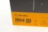 Ремінь ГРМ, комплект із водяним насосом 150 зубців Contitech CT909WP2 (фото 16)